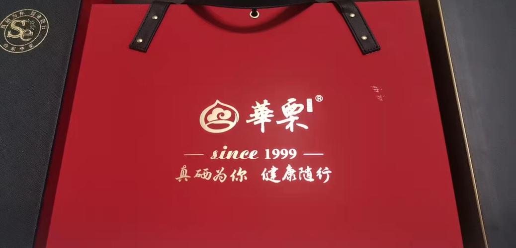 销售;其他发酵酒(板栗酒)生产,销售;农产品收购,初加工,销售;食品加工