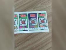 安徽食品经营许可证印刷厂批发价格及厂家全指南